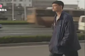 1999年，18岁的姚明，漫步在上海街头视频封面