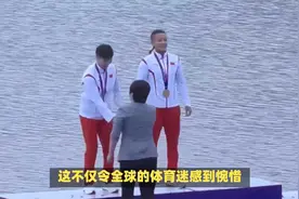 亚运会朝鲜队升旗！WADA要求禁赛，亚奥理事会印度籍主席态度强硬视频封面