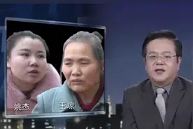 姑娘3岁时被抱养，30年后竟靠方言找土豪父母！全家抱头哭视频封面