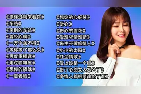 经典歌曲 听歌声沉浸在情感的海洋 怀旧经典老歌二十首原唱