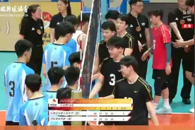 2024年全国青少年U19男排锦标赛第55场半决赛Ⅱ石家庄市第十五中视频封面