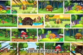全民穿越到领主世界求生，而我开局召唤最强兵种三界仙魔视频封面
