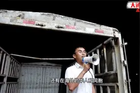 宋云天，清华博士，学生会主席，从村官干起，一步一个脚印