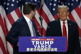 历经波折，美国滞留的两名宇航员安全返回，差点变成有去无回！视频封面