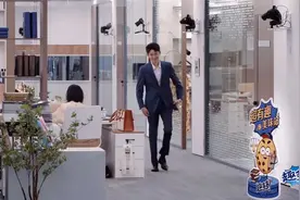 王艺妍妤做新发型，胡明昊一眼看出，俩学霸配一脸丨心动的offer