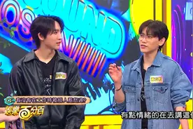 吵架，哥哥生气，弟弟骑车，追着哄视频封面