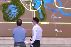 专家解读2023年房地产关键数据：房企投资动力不足视频封面