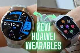 华为 Watch 5 & Fit 4 Pro 评测 - 全新 X-Tap 传感器和超长续航