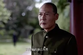 天下同心：老蒋部署长江防线，主席则准备进京赶考视频封面