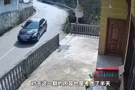 瞧瞧你干的好事，必须曝光你，这下全网都知道了！