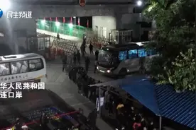 反诈之路——3.1万名电诈嫌疑人被移交，打击缅北电诈成果显著视频封面