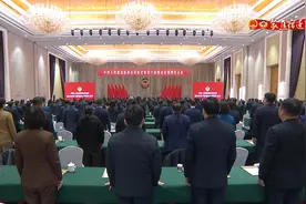 政协宿迁市第六届委员会第四次会议胜利闭幕视频封面