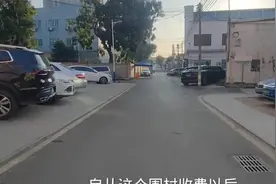 东莞围村收费，“逼走” 众多租客和打工人视频封面