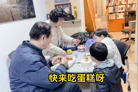 韩国爷爷奶奶太会了，变着方的鼓励俩孙子学习，大家觉得怎么样