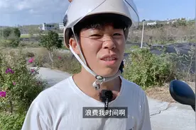 男友要带我去玩，我来月经男友就不带去，他是几个意思视频封面