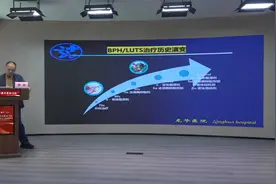 郁 超：如何应对憋不住尿的尴尬