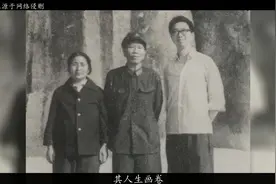 1987年，邓华长子邓贤诗给前公安部长写信，请催办我堂伯邓深泽案