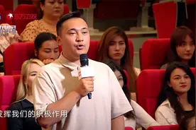 青年人如何为共建中华民族共同体做出贡献视频封面