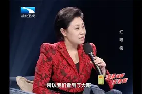 弟妹五个控诉大哥不管老母亲，大哥直言不讳：他们就是图我的钱！视频封面