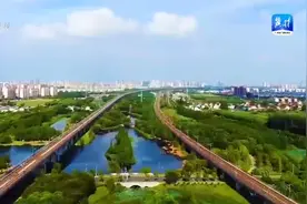 河北算力 何以领跑全国｜廊坊：“算”出全国第一视频封面