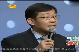 相声：大兵饭馆吃饭，喊服务员小姐，赵卫国接了句梗堪称经典！视频封面