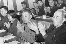 他曾担任黑龙江省长，后来被下放到工厂，复出后指挥建设了宝钢视频封面