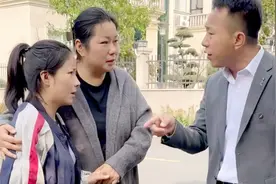 丧心病狂！雇主设下恶毒陷阱，逼保姆为子传宗接代视频封面