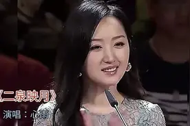 一首《二泉映月》歌声婉转感人泪下 泣诉人间悲苦 唱不尽人生沧桑视频封面