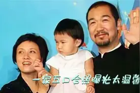 可喜可贺，63岁张国立“老来得子”，一家五口合照画面超温馨。视频封面