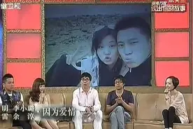 李小萌突然出现在现场，王雷的表情太逗了！真夫妻视频封面