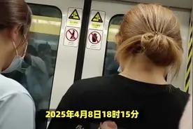 最新后续！上海地铁男子妻子被曝，高颜值羡煞旁人！更多细节流出视频封面