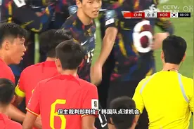 死里逃生！回顾中国男足晋级18强赛之路，新加坡门将力挽狂澜视频封面