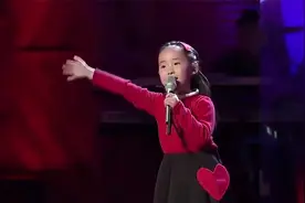 萌娃唱《让世界充满爱》，小奶音太好听，现场都沸腾视频封面