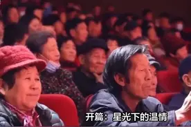 《你比星光美丽》原著结局：韩廷收购星辰，邵一辰魏秋子结婚视频封面