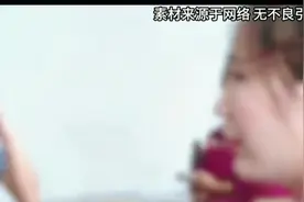 女人竞和黑人前男友同居过现任丈夫得知后愤怒离婚视频封面