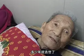 90岁老爸总是做梦，做梦梦见去世多年的父亲，听听他是咋说的？