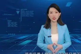 全球局势紧张升级！联合国紧急“灭火”，普京表态，拜登却在装睡视频封面