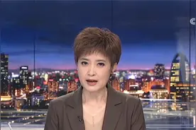 日本排放核污水入海 民进党当局表示“尊重专业”视频封面