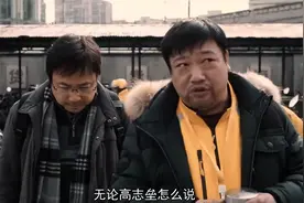 逆行不是倒退，而是用勇气撕开生活裂缝的姿态！《逆行人生》视频封面