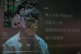 是越界的朋友，是不合格的恋人视频封面