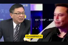 中国新能源车，还在“野蛮生长”的阶段，小米su7坐着很舒服视频封面