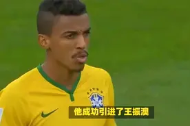 停不下来！孙祥又为上港搞定三笔重量级签约，阿根廷大牌国脚领衔视频封面