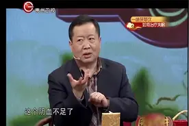 一个神奇穴位，有效控制食欲，帮助你达到减肥效果