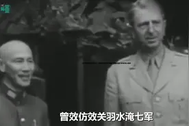 28. 台毒的末日疯狂计划：偷袭三峡大坝 #军事迷 #武器#视频封面