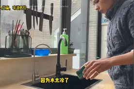 寒潮来袭印度媳妇小姐姐窝在家里展示厨艺视频封面
