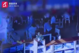监拍湖北一幼儿园老师对多名幼儿打头扇脸  教育局：已与警方介入视频封面