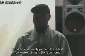 超励志英文演讲：Wake Up & Work Hard At It视频封面