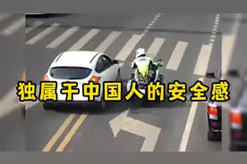独属于中国人的安全感，幸福美满的生活，离不开这些伟大英雄视频封面