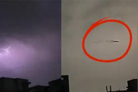 西安网友曝雷雨夜惊现多条“龙形”黑影！惊呆全国网友，真相大白视频封面