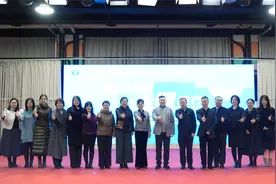 北京小学长阳分校圆满承办第四届北京市基础教育发展论坛视频封面